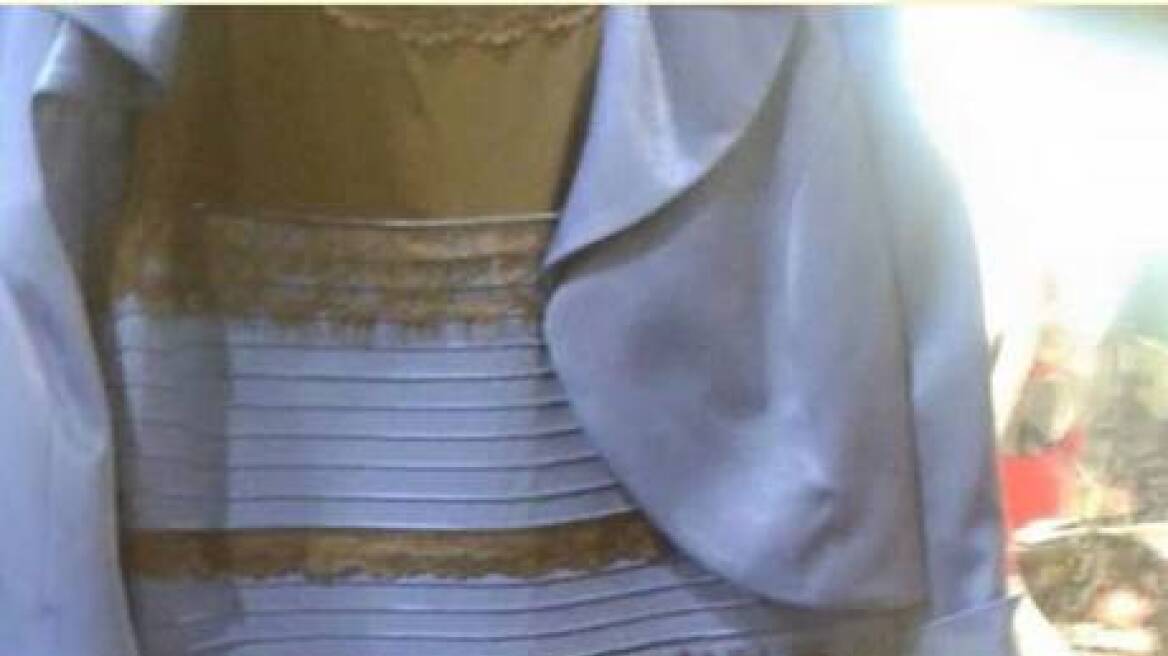 Το φόρεμα που δίχασε το διαδίκτυο: Λευκό με χρυσό ή μπλε με μαύρο;
