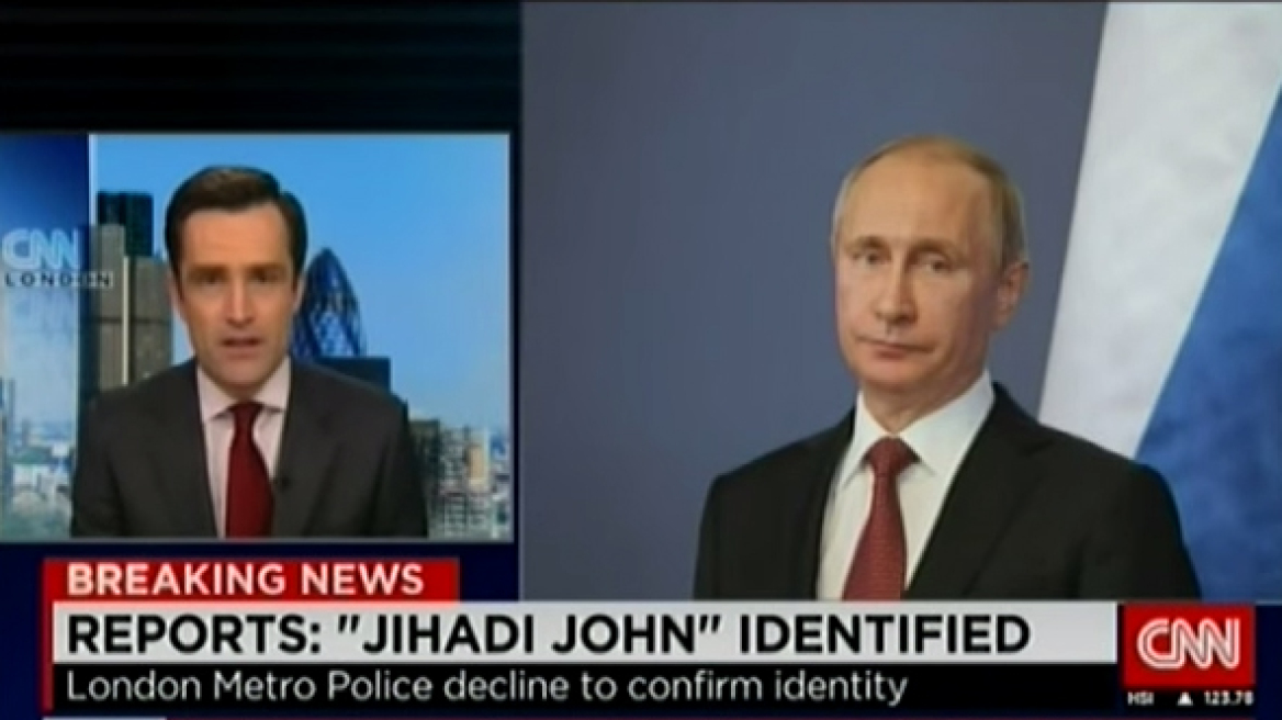 Το CNN «αποκαλύπτει»: Ο εκτελεστής των τζιχαντιστών είναι ο... Πούτιν! 