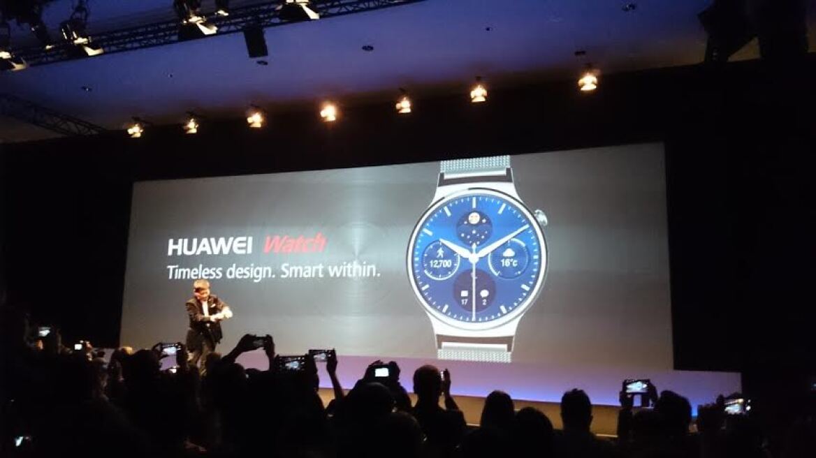 Στρογγυλό smartwatch με Android wear και από τη Huawei