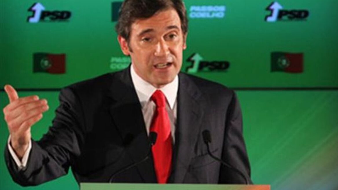 Πορτογαλία: Ο Κουέλιου προβλέπει νίκη της κεντροδεξιάς στις εκλογές