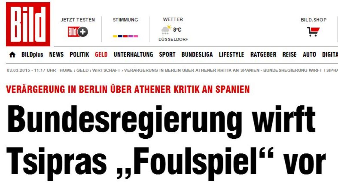 Bild: Η γερμανική κυβέρνηση κατηγορεί τον Τσίπρα για «βρώμικο παιχνίδι»