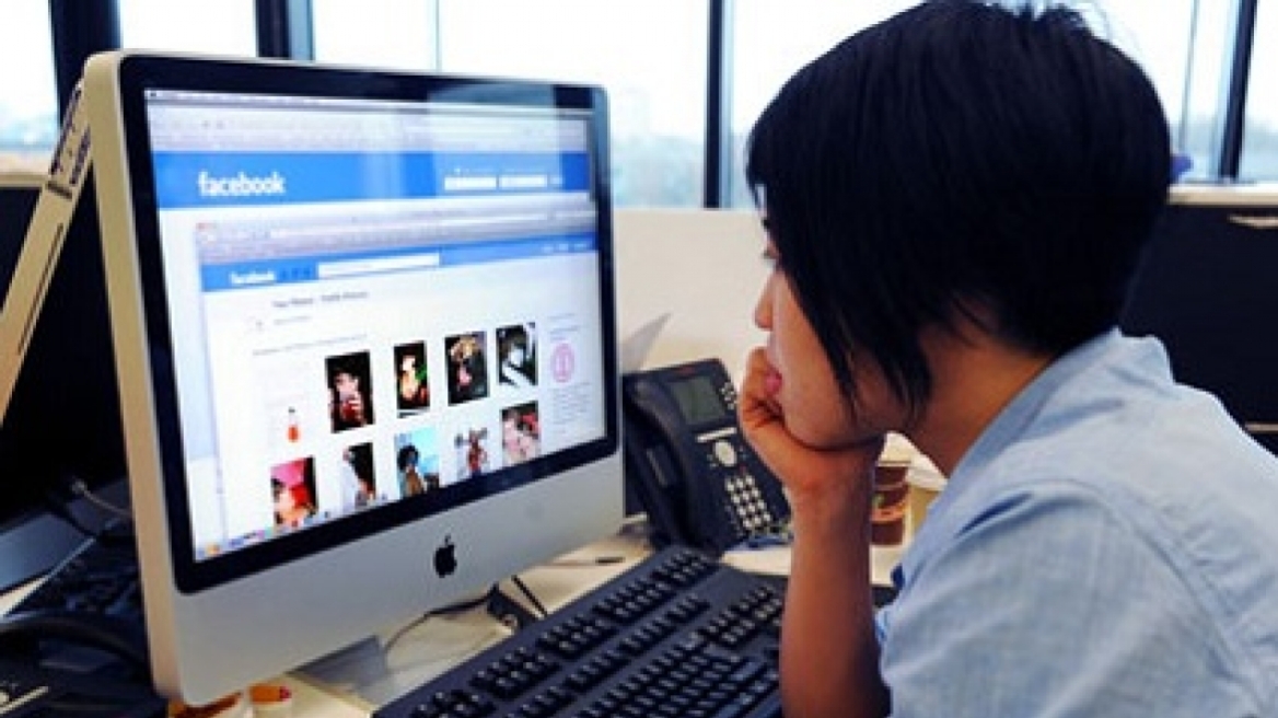 Σε κατάθλιψη μπορεί να οδηγήσει το Facebook