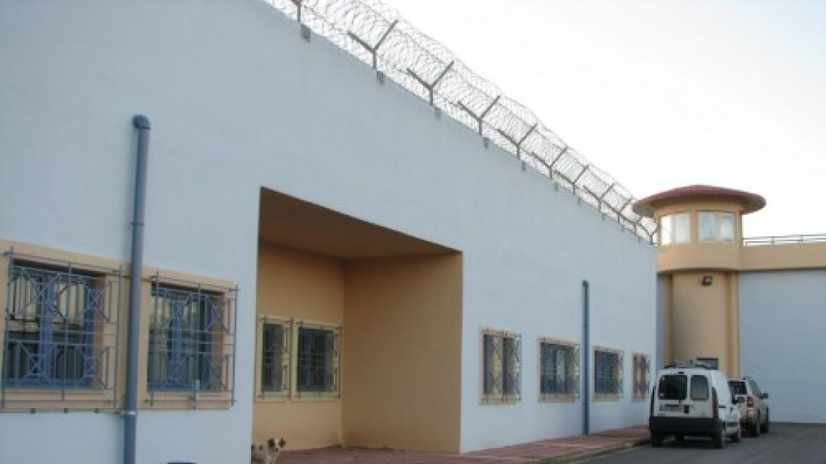  Χανιά: Βγήκαν μαχαίρια στη φυλακή της Αγιάς