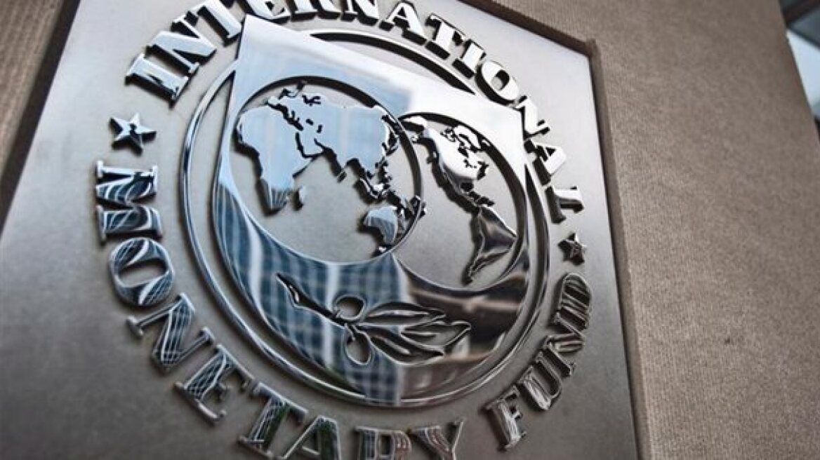 ΠΓΔΜ: Αποπλήρωσε πρόωρα το δάνειο που είχε λάβει από το ΔΝΤ 