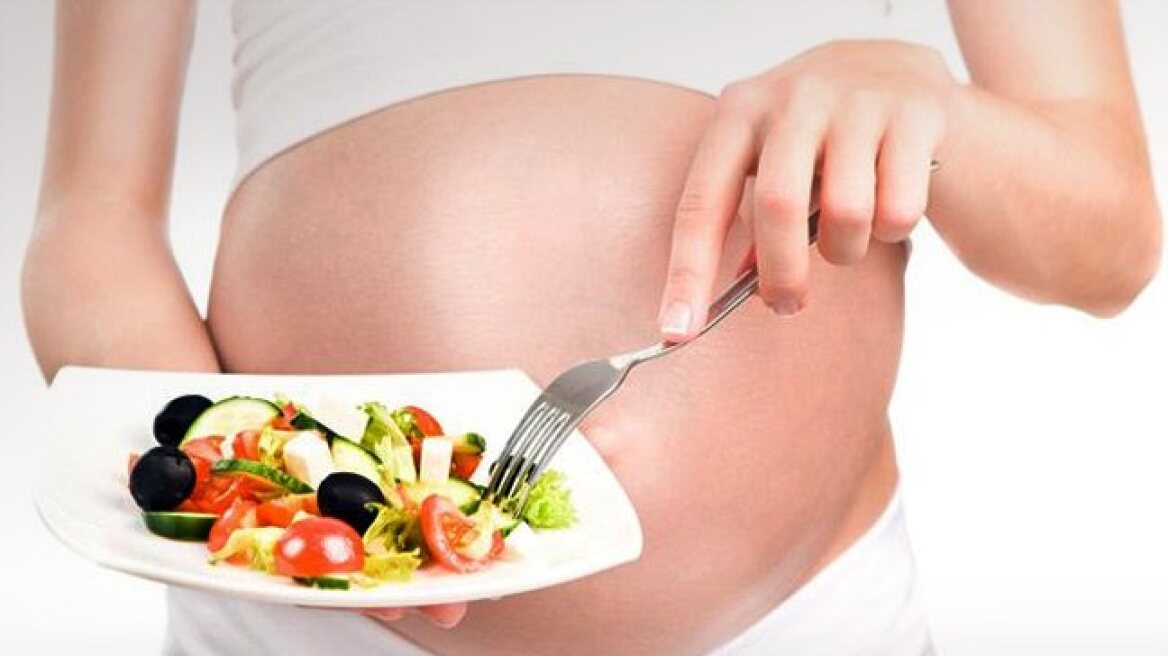Η κακή διατροφή στην εγκυμοσύνη μπορεί να επηρεάσει νοητική λειτουργία του παιδιού 