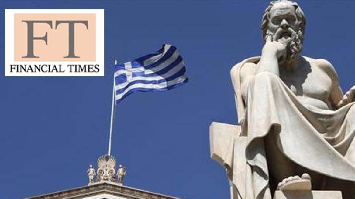 Financial Times: Τα δύσκολα για την Ελλάδα τώρα αρχίζουν