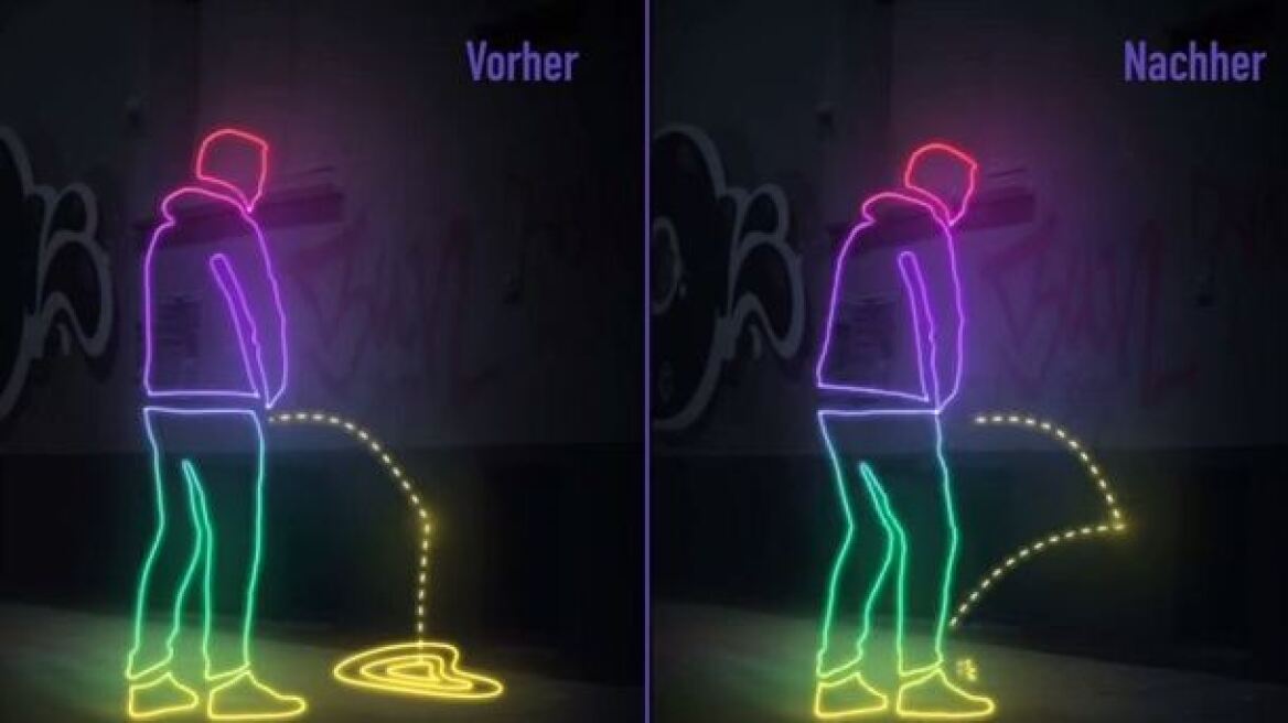 Βίντεο: Μπογιά «εκδικείται» όσους χρησιμοποιούν τον δρόμο για τουαλέτα στο Αμβούργο