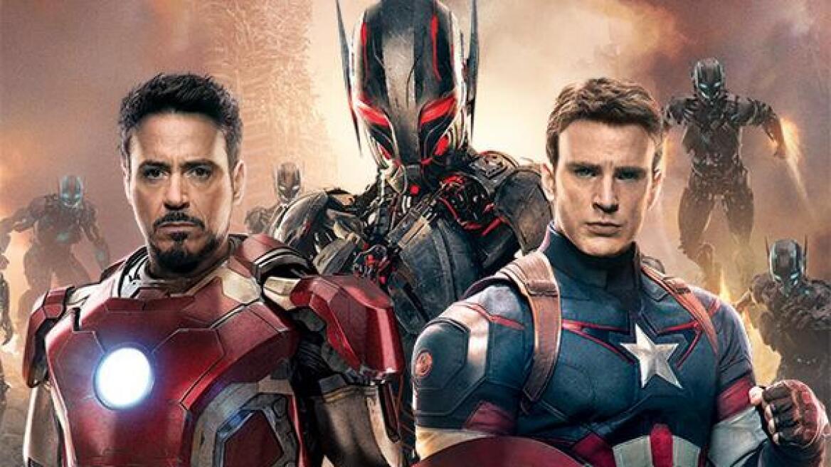 Δείτε το νέο τρέιλερ των Avengers