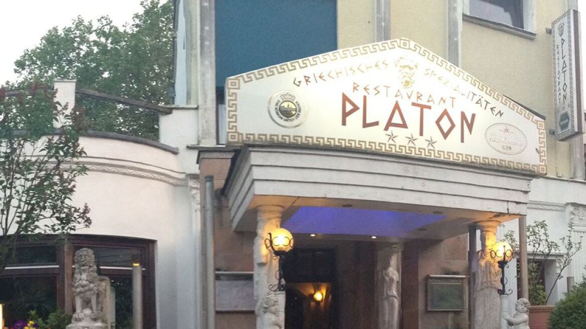 Ρατσιστική επίθεση «αλά Bild» σε ελληνικό εστιατόριο στο Ντίσελντορφ 