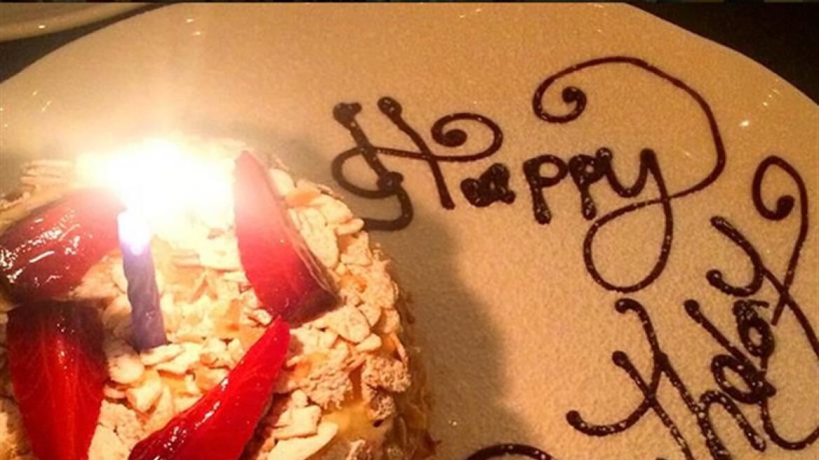 Ποια παρουσιάστρια γιόρτασε τα γενέθλια του συντρόφου της με αυτήν την λαχταριστή τούρτα; 
