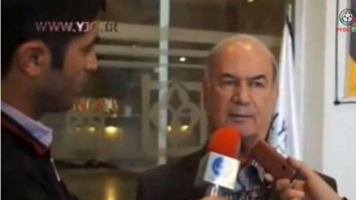 Βίντεο: Πρόεδρος ομάδας νευρίασε με ερώτηση και κλώτσησε δημοσιογράφο στα... απόκρυφα 