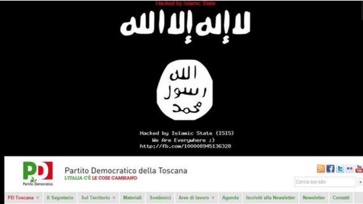 Ιταλία: Τζιχαντιστές επιτέθηκαν στην ιστοσελίδα του κόμματος του Ρέντσι