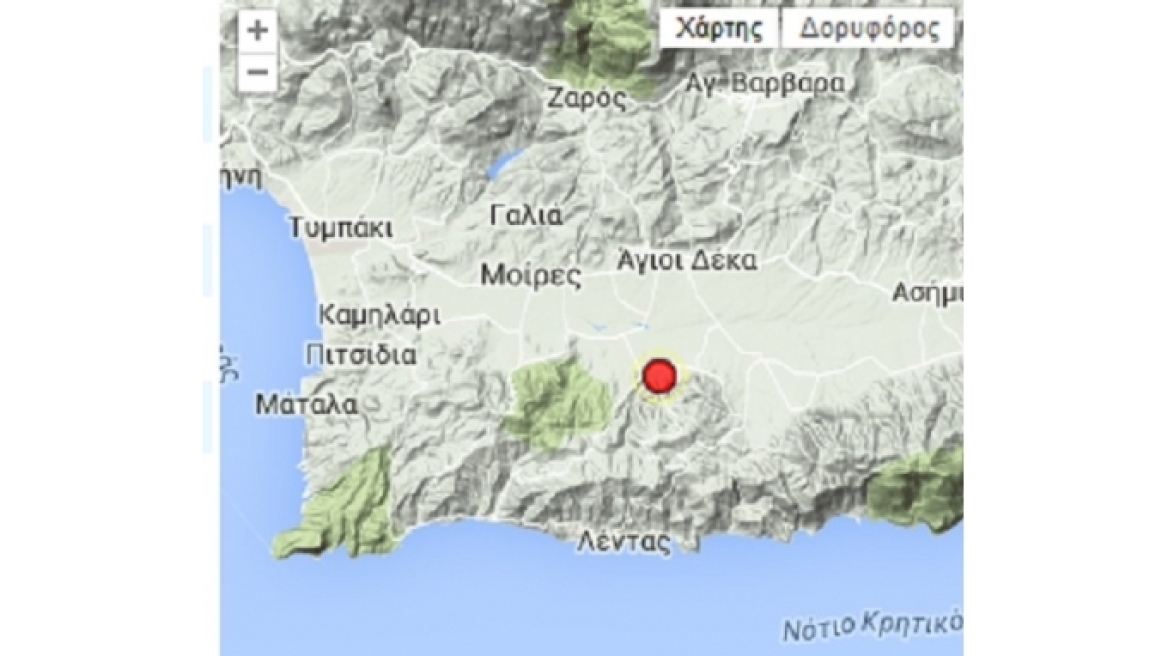 Κρήτη: Σεισμός 3,8 Ρίχτερ ταρακούνησε τη Μεσαρά