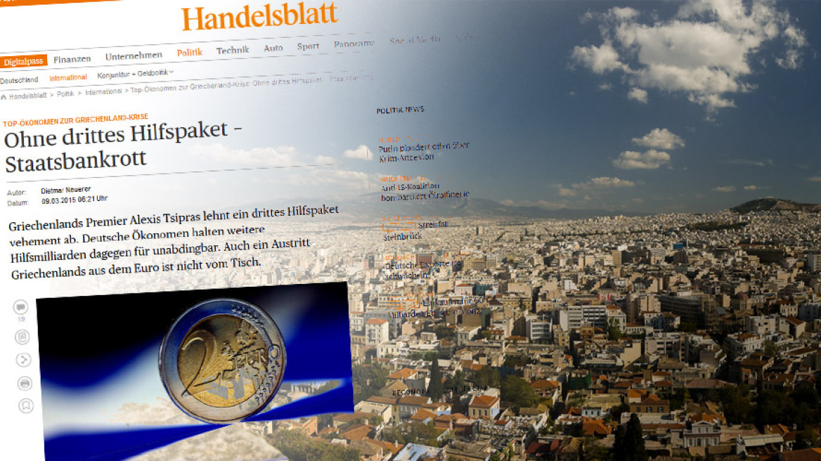 Handelsblatt: Πτώχευση για Ελλάδα χωρίς τρίτο πακέτο διάσωσης