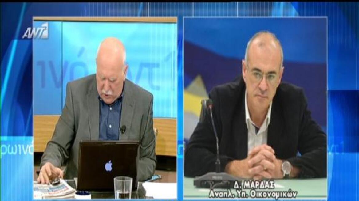 Μάρδας: Έχουμε εναλλακτικές λύσεις αν δεν συμφωνήσουμε στο Eurogroup