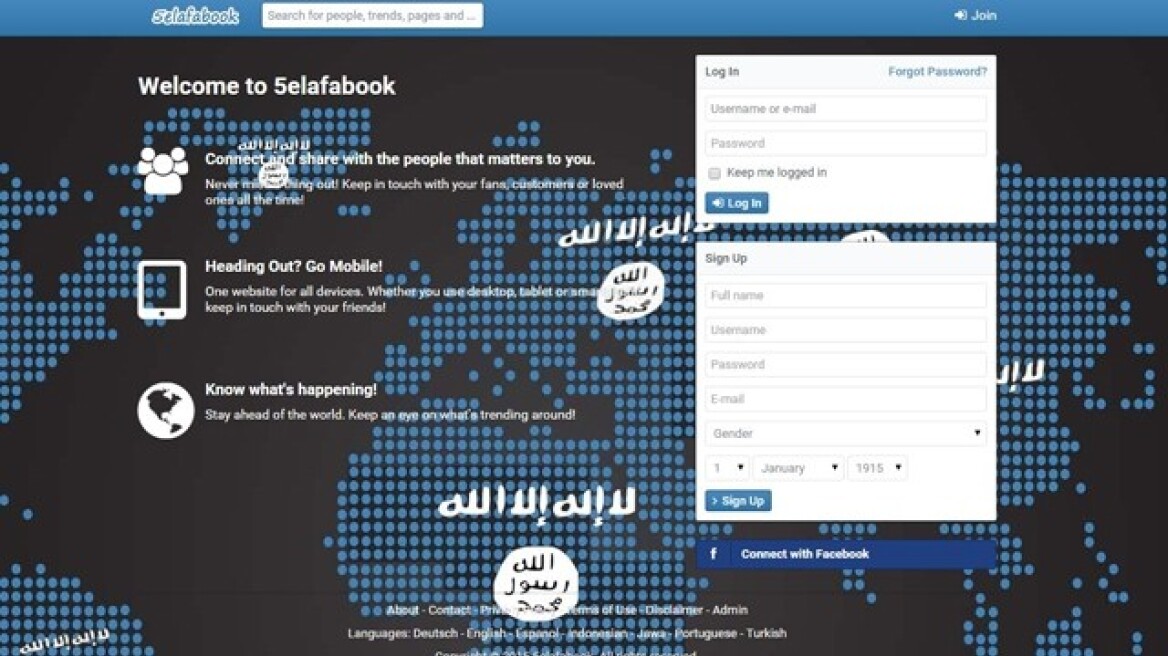 Ο ISIS δημιούργησε το δικό του Facebook