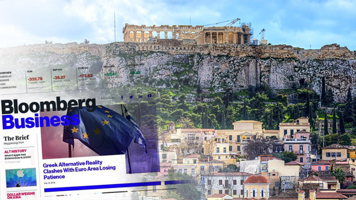 Bloomberg: Η Ελλάδα ξεμένει από χρόνο, χρήματα και φίλους