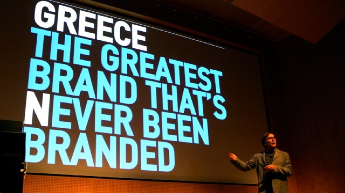 «Η καλύτερη στιγμή τώρα να είσαι Έλληνας» λέει ο «γκουρού» του παγκόσμιου μάρκετινγκ 