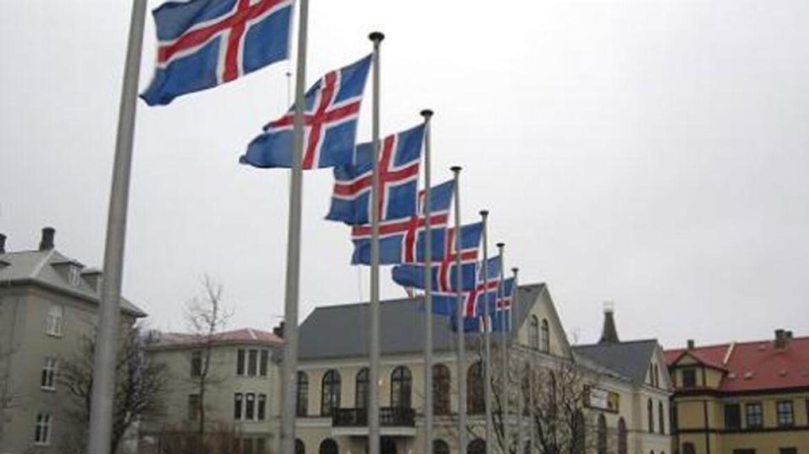 Η Ισλανδία απέσυρε την υποψηφιότητα για ένταξη στην ΕΕ