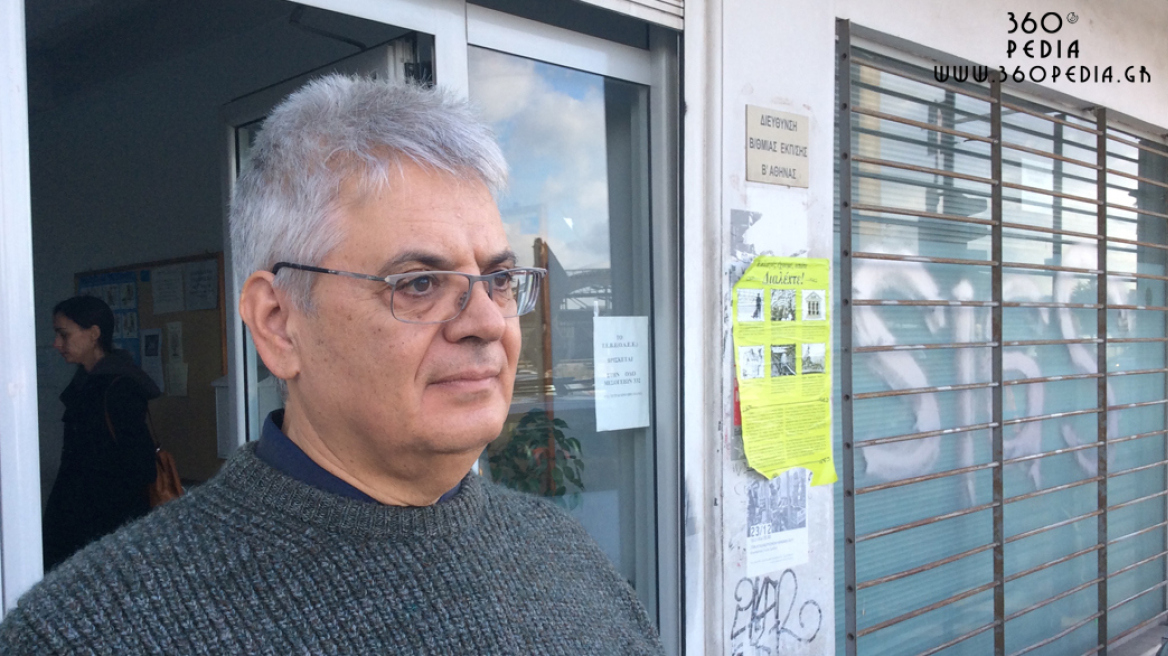 Ο δάσκαλος του Αλέξη Γρηγορόπουλου είναι ο νέος γενικός γραμματέας της Βουλής