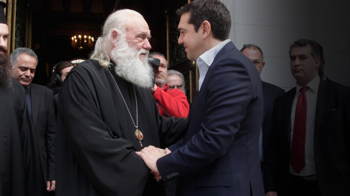 Οι στενές σχέσεις του Αλέξη Τσίπρα με τον Αρχιεπίσκοπο Ιερώνυμο