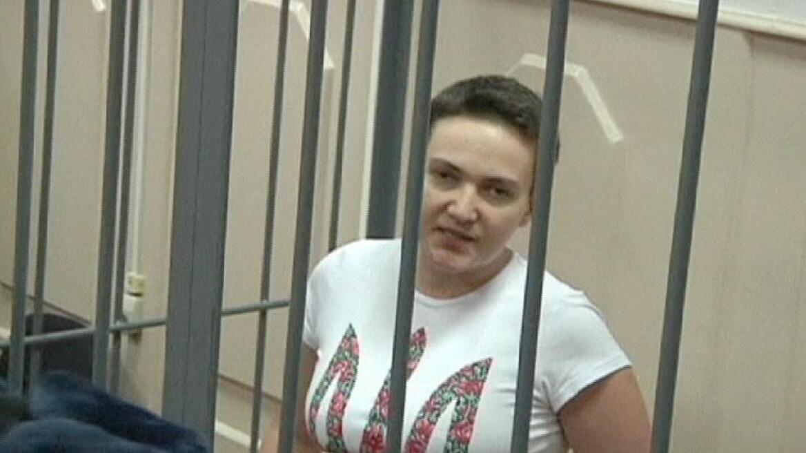 Σε απεργία πείνας και πάλι η Ουκρανή πιλότος που κρατείται σε ρωσική φυλακή