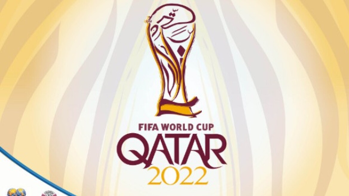 Οριστικά μέσα στο... καταχείμωνο το Μουντιάλ του 2022 στο Κατάρ