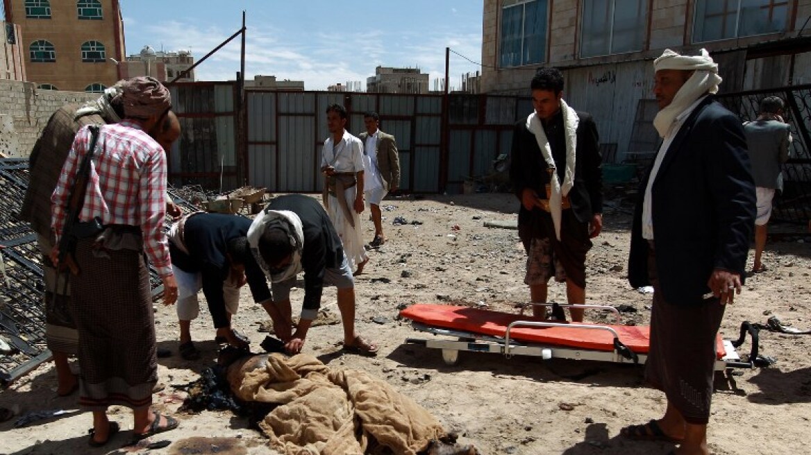 Υεμένη: Οι τζιχαντιστές πίσω από την εκατόμβη με 142 νεκρούς! 