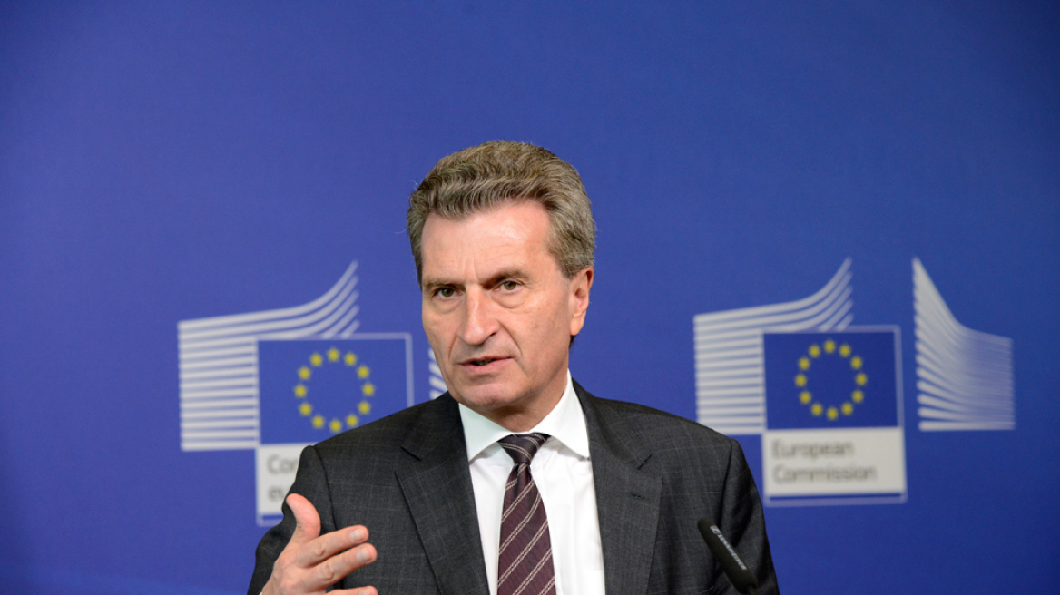 Έτινγκερ (Γερμανός επίτροπος): Πρόοδος η δέσμευση των Ελλήνων για μεταρρυθμίσεις