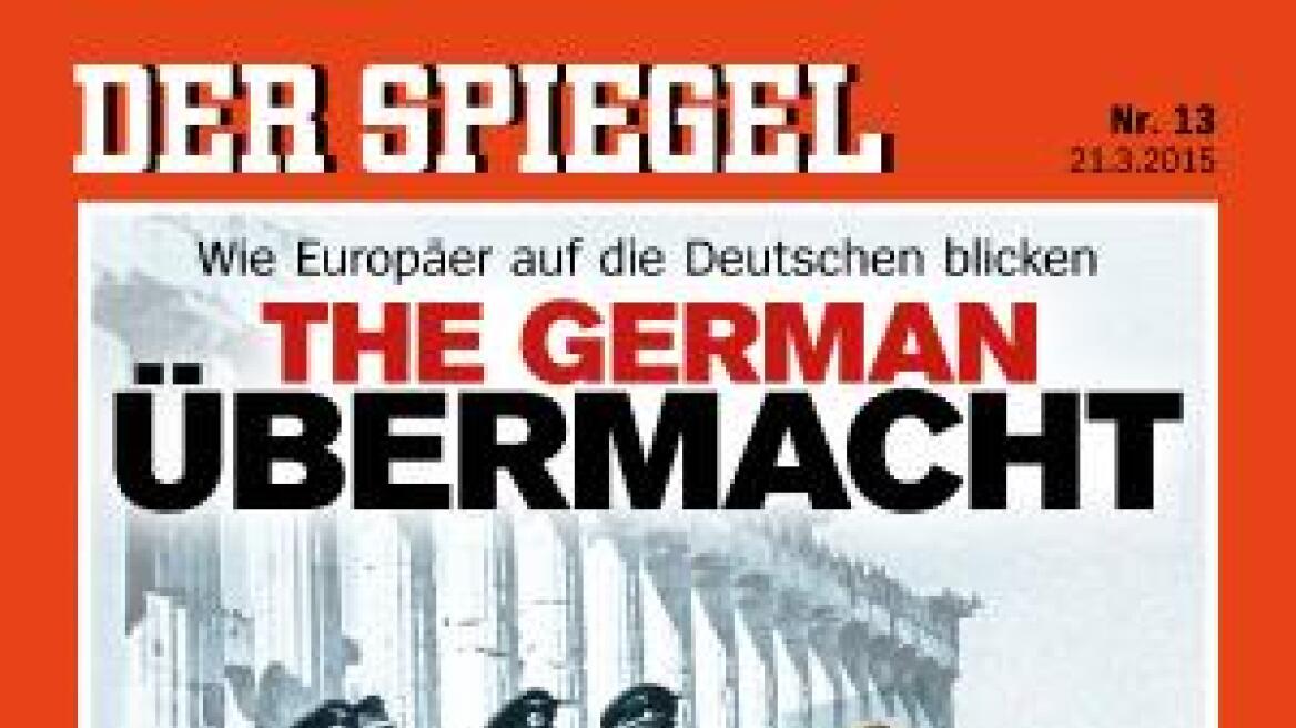 Spiegel: Η Μέρκελ με ναζί αξιωματικούς μπροστά στον Παρθενώνα! 