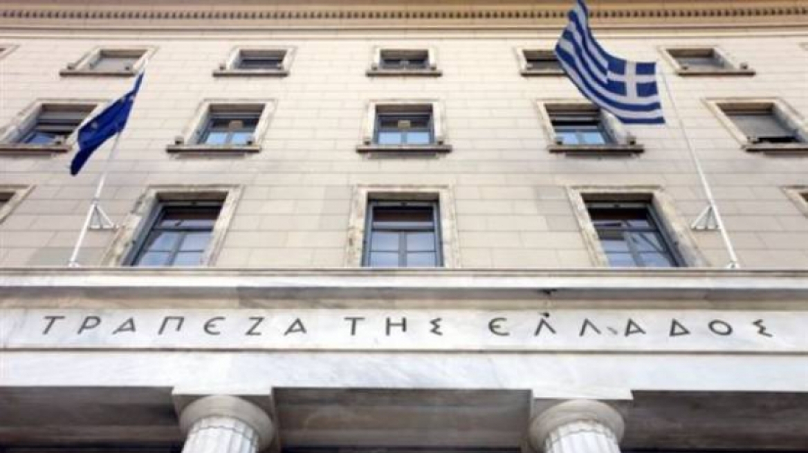 Η Τράπεζα της Ελλάδος είχε έτοιμη έκθεση για «σχέδιο Β» αλά Κύπρος