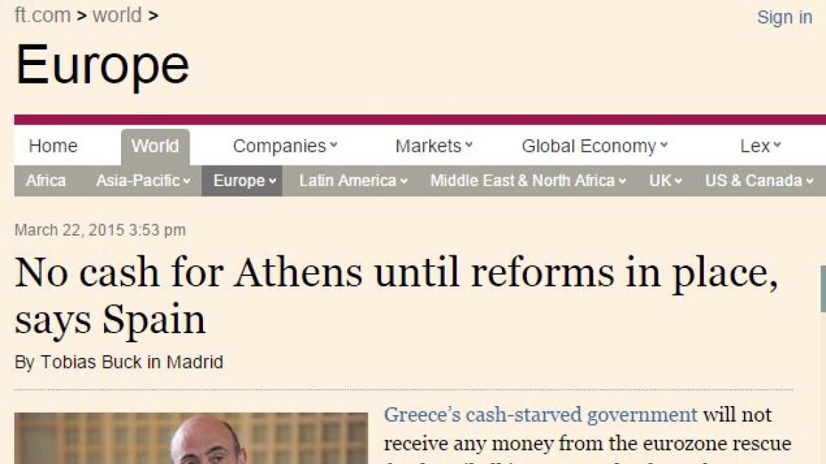 Ντε Γκίντος: Ούτε ευρώ στην Ελλάδα αν δεν εφαρμοστούν οι μεταρρυθμίσεις