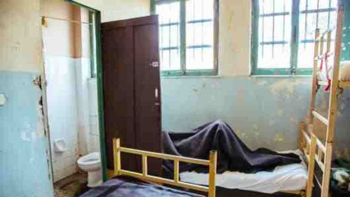 Με απεργία πείνας απειλούν οι κρατούμενοι στο νοσοκομείο των φυλακών Κορυδαλλού