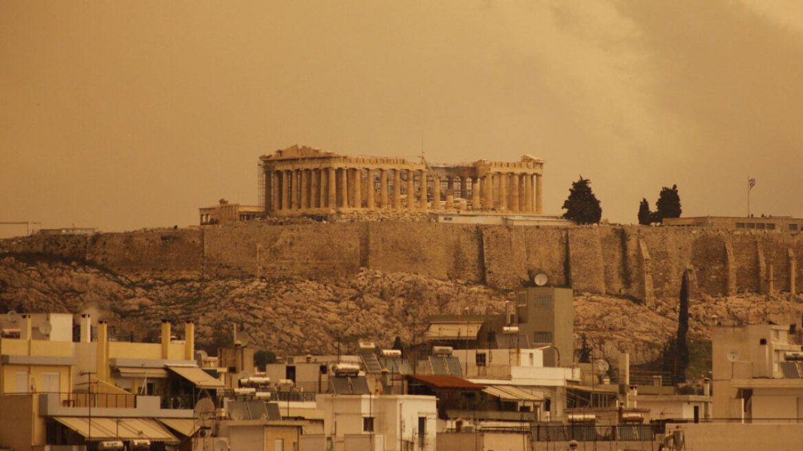 Βροχές και αφρικανική σκόνη συνθέτουν το σκηνικό του καιρού