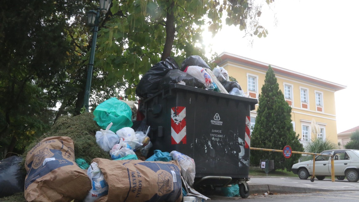 Τρίπολη: Ενοικιάζεται ιδιωτική έκταση για τα σκουπίδια - Νέα συγκέντρωση διαμαρτυρίας 