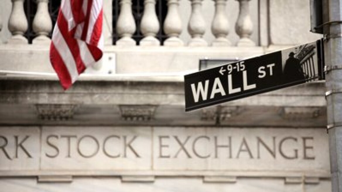 Πτώση στο τέλος για τη Wall Street
