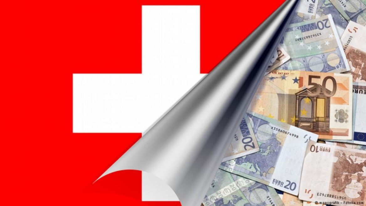 DW: Έσοδα έως 15 δισ. αν φορολογηθούν οι ελβετικές καταθέσεις