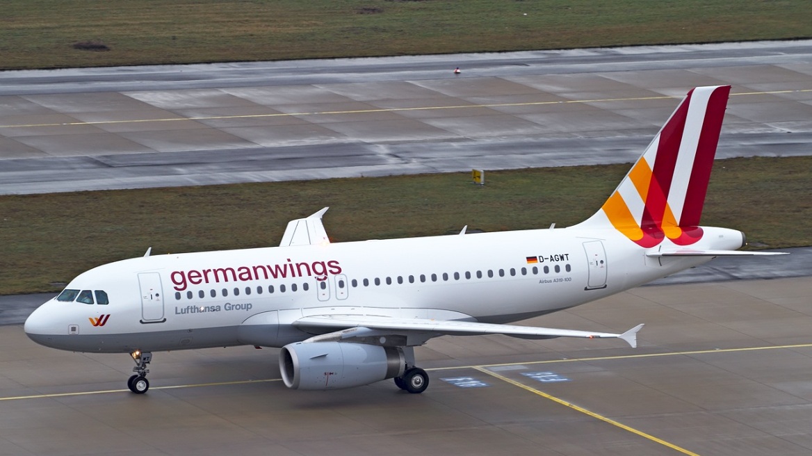 Αρνούνται να πετάξουν πιλότοι της Germanwings λόγω της τραγωδίας