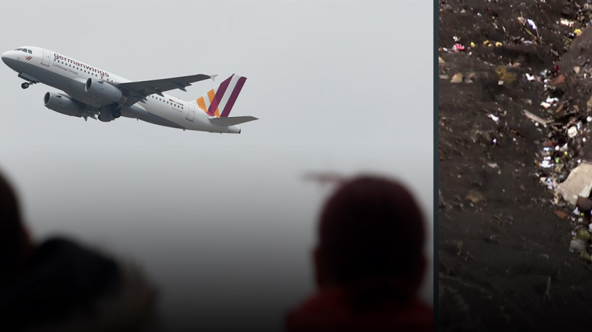 Ακαριαία έχασαν τη ζωή τους οι 149 επιβάτες του Airbus