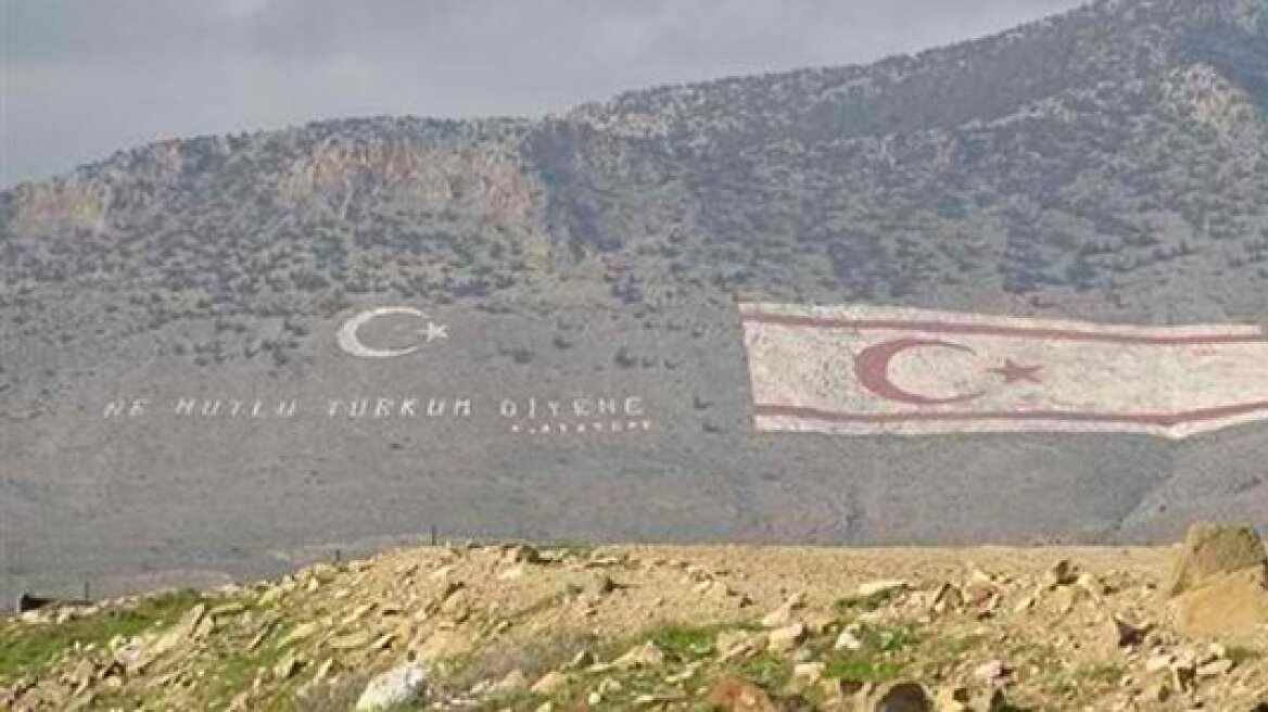 Τουρκοκύπριοι: Να μοιραστούμε το νερό και τους υδρογονάνθρακες 