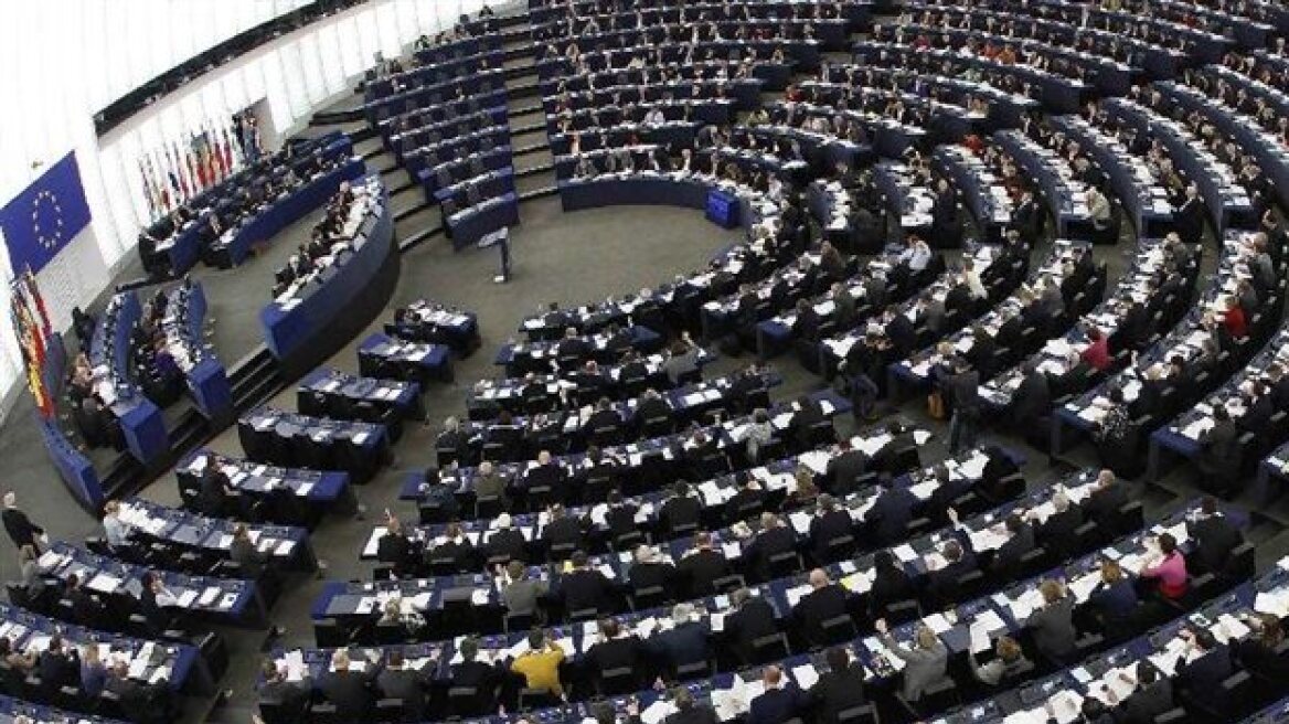 Ευρωκοινοβούλιο προς κράτη-μέλη: Δράστε υπέρ της φορολογικής διαφάνειας 
