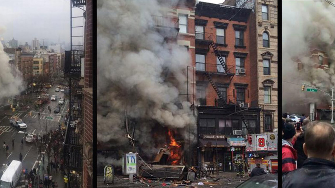 Νέα Υόρκη: Κατέρρευσε κτήριο μετά από ισχυρή έκρηξη