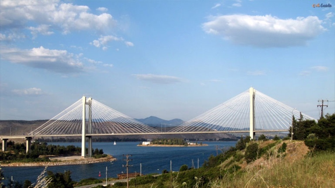 Xαλκίδα: Γνωστός πολιτικός μηχανικός αυτοκτόνησε πηδώντας από την Υψηλή Γέφυρα!