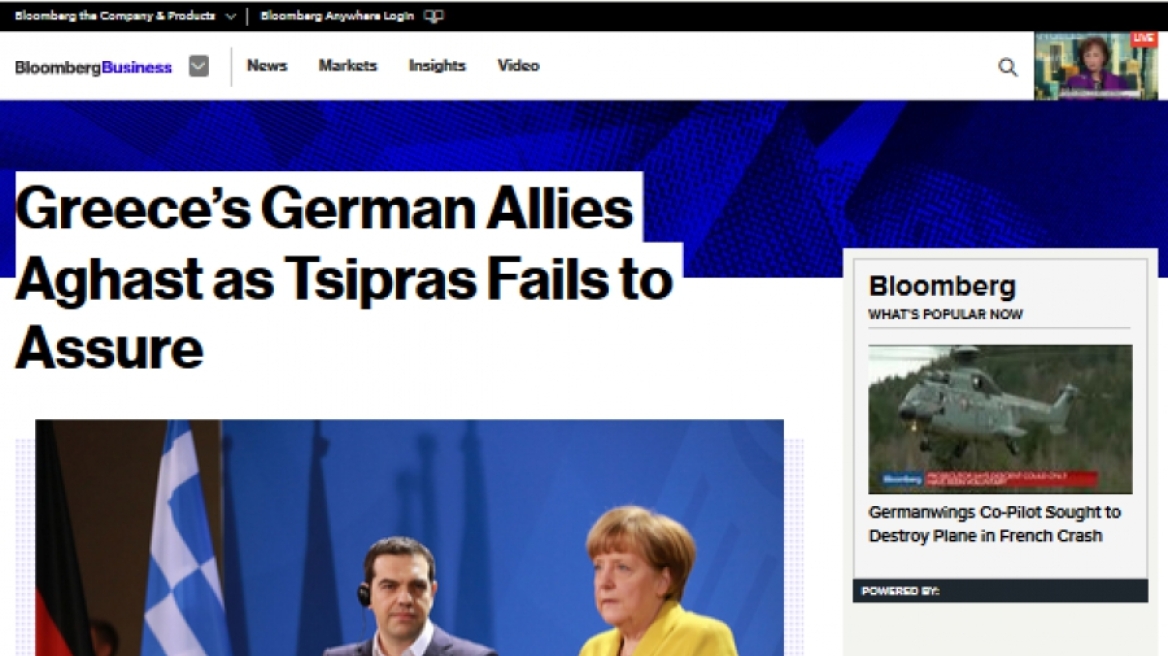 Bloomberg: Οι σύμμαχοι του Τσίπρα στη Γερμανία αρχίζουν να κουράζονται με την Ελλάδα