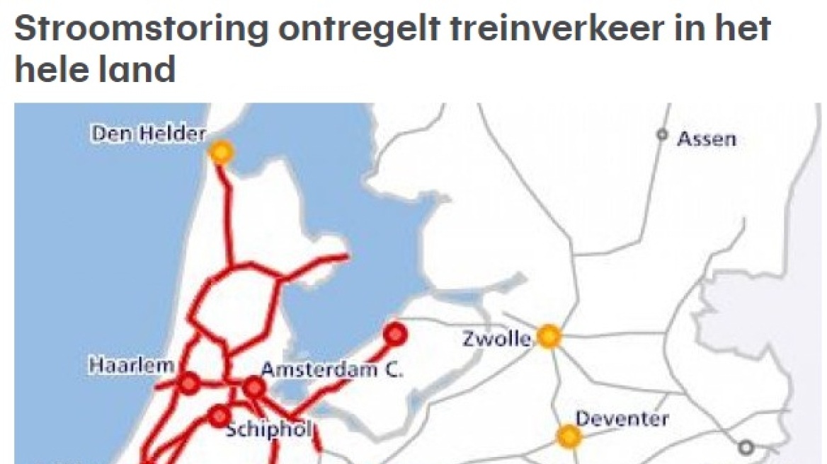 Εκτεταμένη διακοπή ρεύματος βύθισε το Αμστερνταμ και γύρω περιοχές στο σκοτάδι