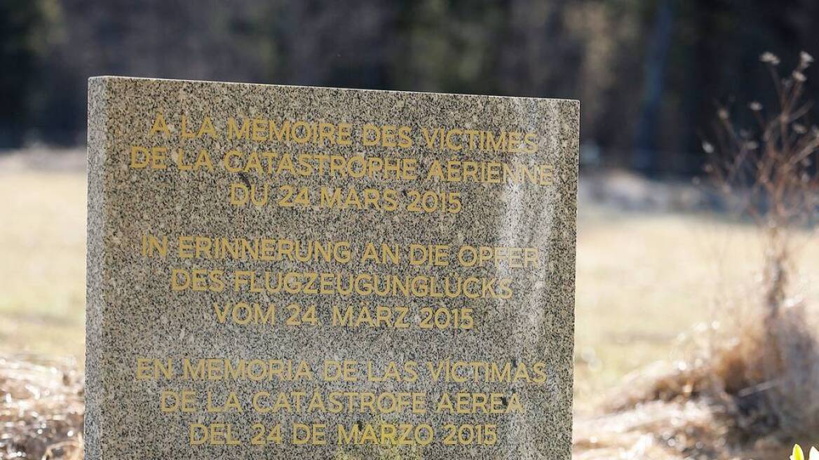 Μνημείο για τους νεκρούς του Airbus A320 της Germanwings