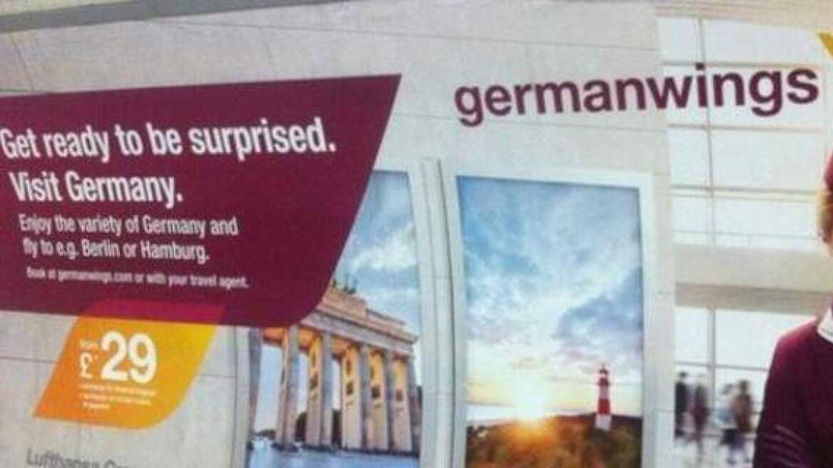 Germanwings: Μετά την τραγωδία αποσύρει αφίσες της από το Λονδίνο 
