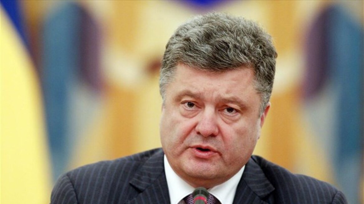Σύνοδος Ουκρανίας-ΕΕ στις 27 Απριλίου στο Κίεβο