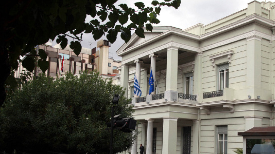 Τι απαντά το υπ. Εξωτερικών στις τουρκικές προκλήσεις για την κυριαρχία της Ελλάδας σε αριθμό νησιών