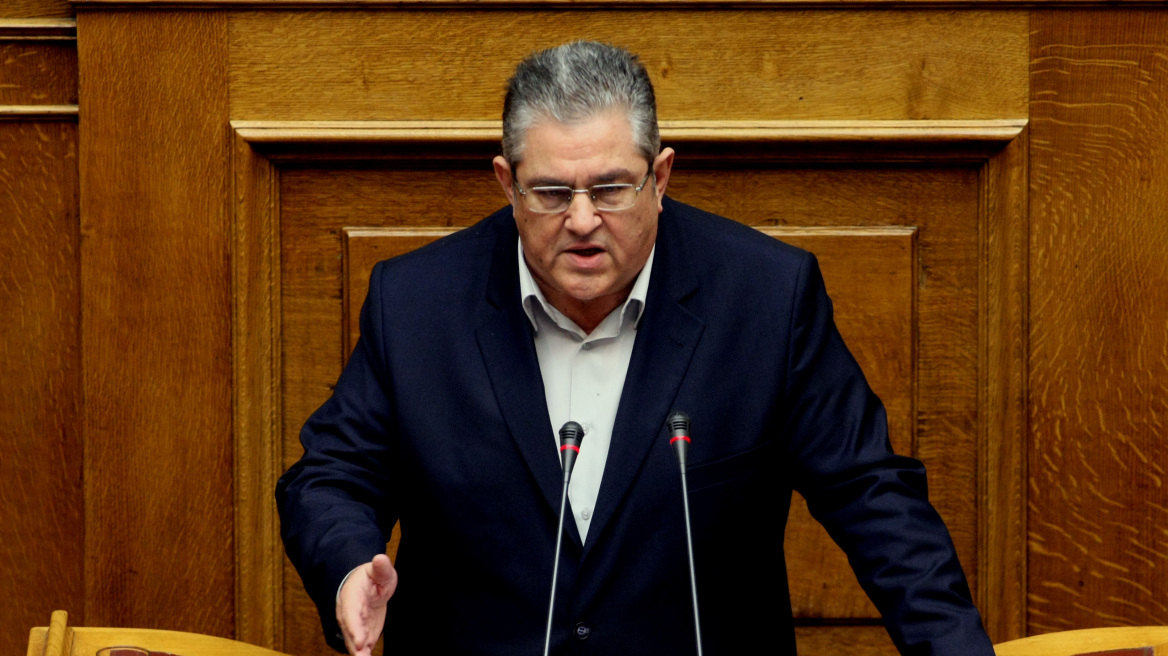 Κουτσούμπας: Η κυβέρνηση αποφεύγει τη συζήτηση «όπως ο διάβολος το λιβάνι» 